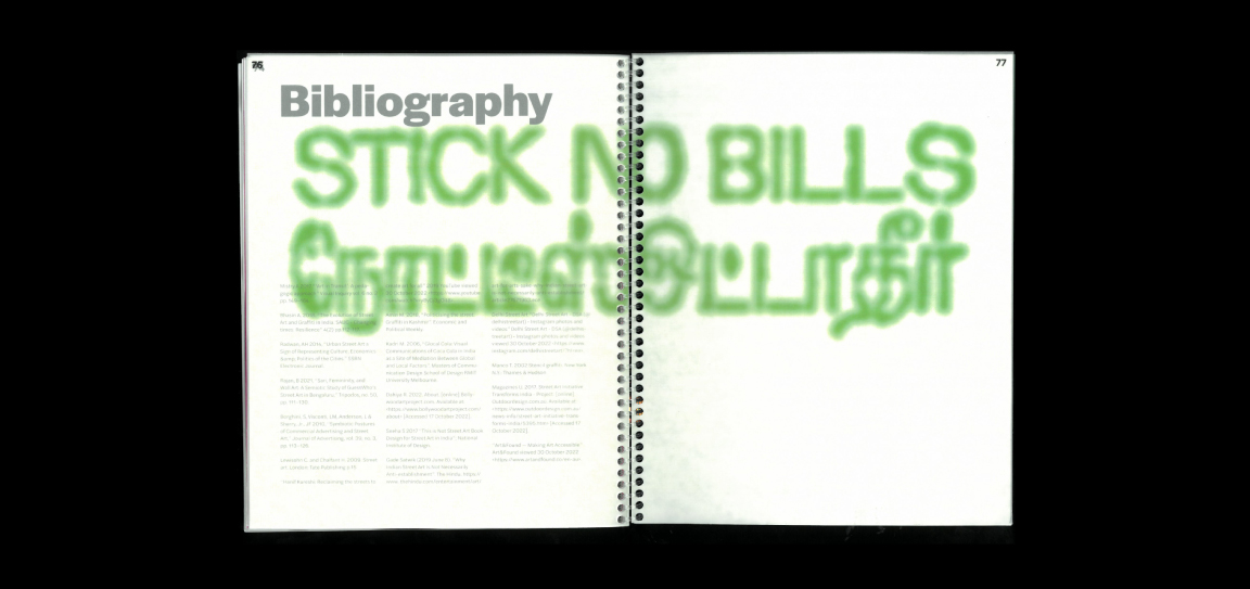 Anders brand wordmark in white placed on top of an image of a modern interior design.